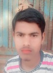 गौरव, 18 лет, Sambhal