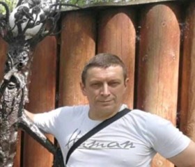 Сергей, 53 года, Балахна