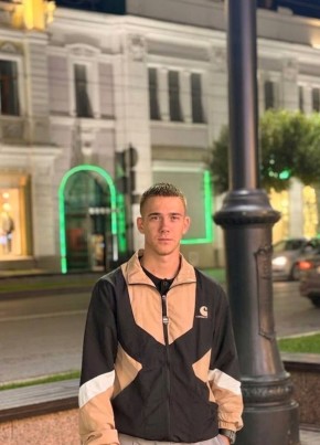 Данил из Омска 19 лет