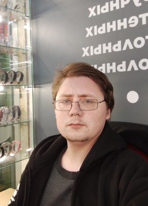 Aleksandr, 27, Russia, Voronezh