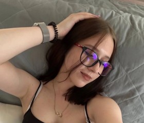 Mariiams, 18, Peqin