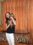 Людмила, 34 года, Шелехов