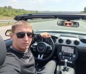 DEMIEN, 35, Rostov-na-Donu