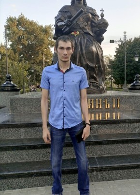 Павел, 31, Republica Moldova, Chişinău