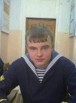 Михаил, 29 лет, Волгоград