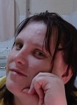 Екатерина, 38 лет, Гатчина