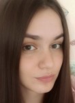 Лиза - Прокопьевск