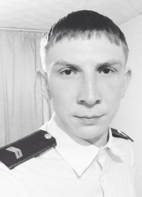 Виталий, 28, Россия, Врангель