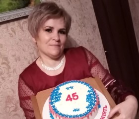 Анастасия, 48 лет, Кстово