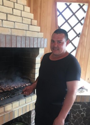 Александр из Прокопьевска 39 лет
