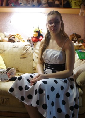 Дария, 25, Россия, Верхний Тагил
