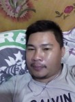 Jerick, 34 года, Lungsod ng Ormoc