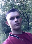 Кирилл, 25 лет, Ярославль