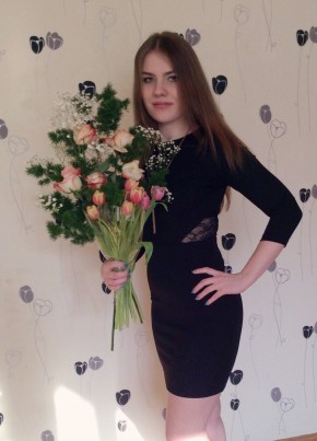 Дарья , 25, Россия, Москва