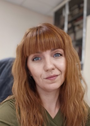 Светлана из Новокузнецка 42 года