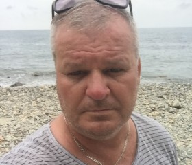 Евгений, 54 года, Гайдук