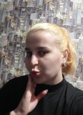 Ольга из Каменское 23 года