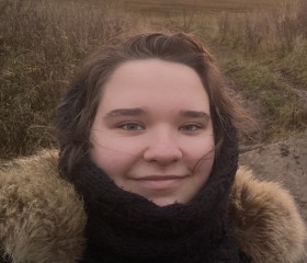Ada, 20, Moscow