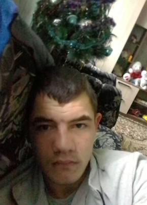 Дмитрий , 21, Россия, Каневская