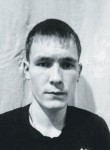Кирилл, 26 лет, Пермь