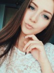 Диана, 24 года, Жуковский