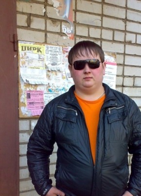 александр, 36, Россия, Тутаев