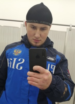 Aslan, 23, Россия, Боровский