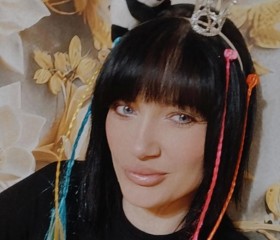 Valeriya, 32, Tynda