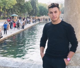 Hakan Demir, 24 года, Şanlıurfa