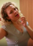 Евгения, 34 года, Белгород