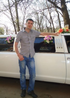 Евгений, 38, Россия, Челно-Вершины