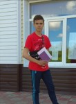 Иван, 19 лет, Новосибирск
