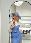 Olesya, 44, Novosibirsk