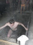 Martyn™, 26 лет