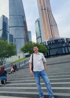 Александр из Томска 48 лет