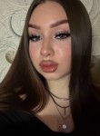 Ангелина - Новокузнецк