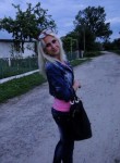 Ника, 23 года