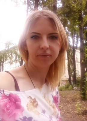 Наталия, 32, Україна, Горенка