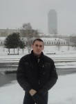 Михаил, 40 лет, Екатеринбург