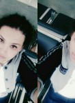Светлана, 28 лет, Белово