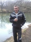 Сладкий - Курск