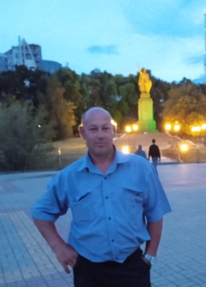 Николай, 46, Россия, Суджа