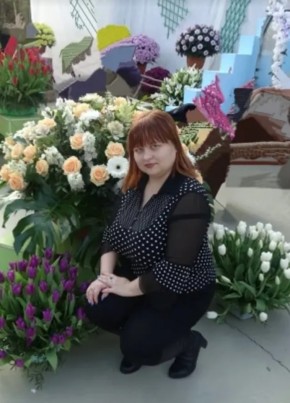 Лика, 35, Россия, Обнинск