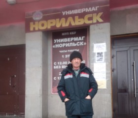 Иван Маштаков, 56 лет, Дудинка