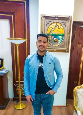 جوكر 🃏 из أسيوط 24 года