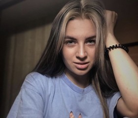 Юлия, 23 года, Амурск