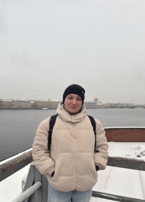 Артем из Северска 24 года