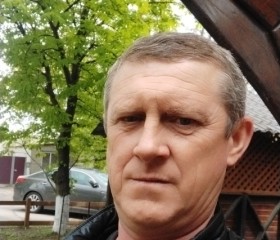 Ваня, 49 лет, Генічеськ