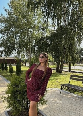 Диана из Новороссийска 42 года
