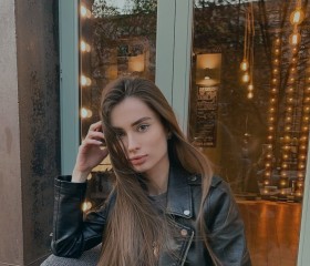 Tanya, 28, Cherkessk